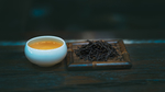 茶