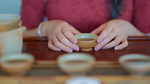 茶