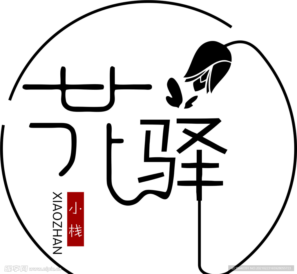 花店LOGO