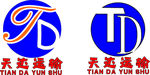 天达运输标志 logo