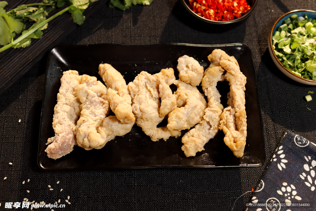 酥肉