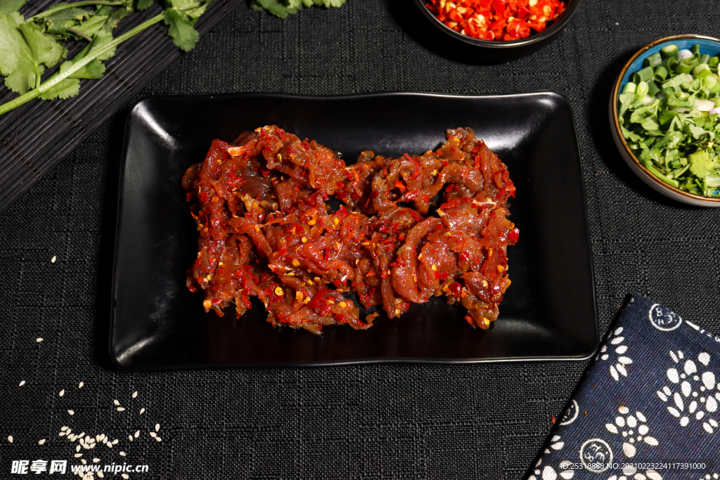 麻辣牛肉