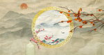 水墨山水