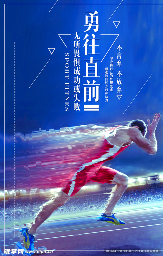 风情