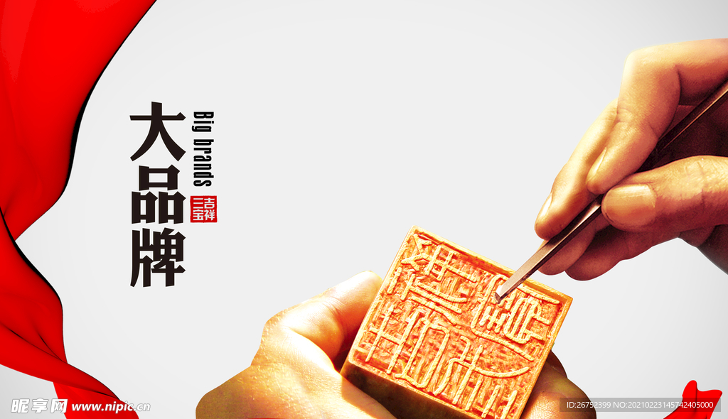 公司文化