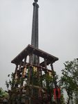 休闲娱乐