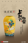 故宫图片