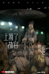故宫图片