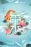 雨水图片