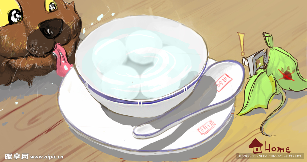 元宵插画