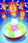 元宵插画