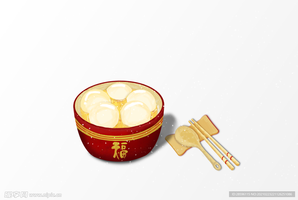 元宵插画