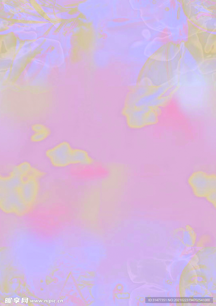 扎染
