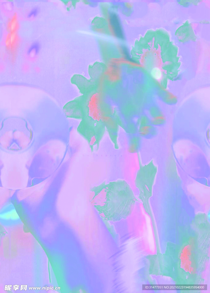 扎染