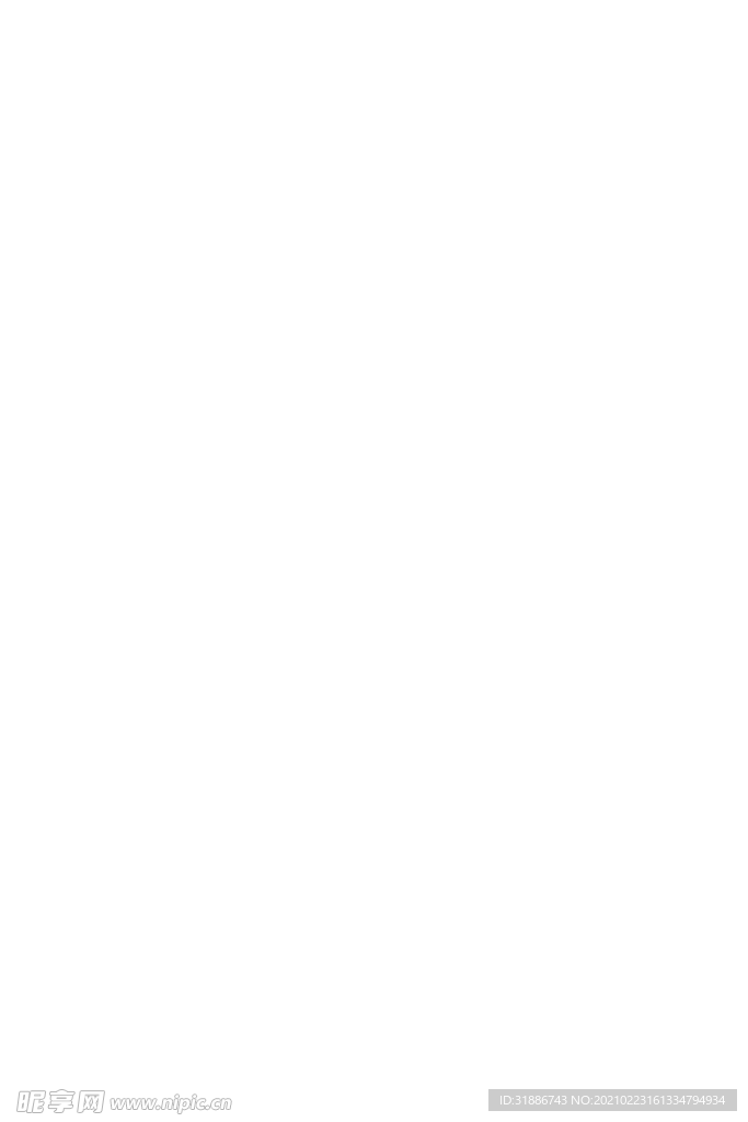 光