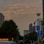 下午的夕阳