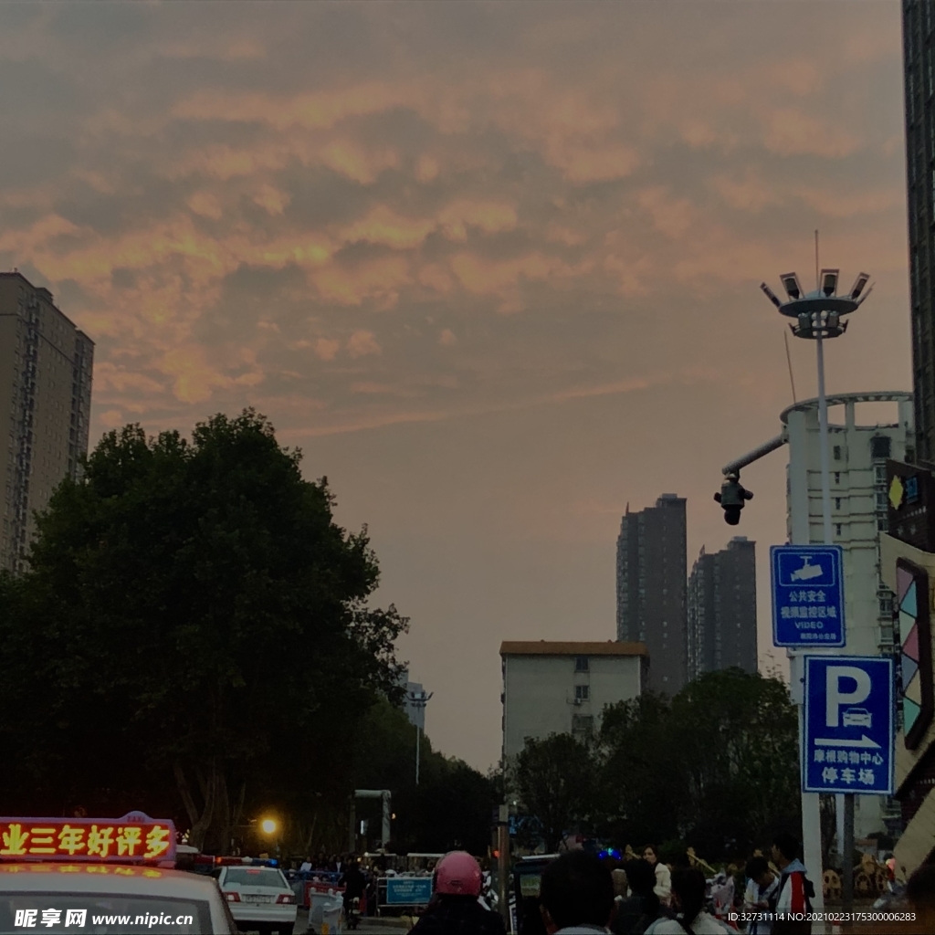 下午的夕阳