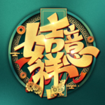 春节海报