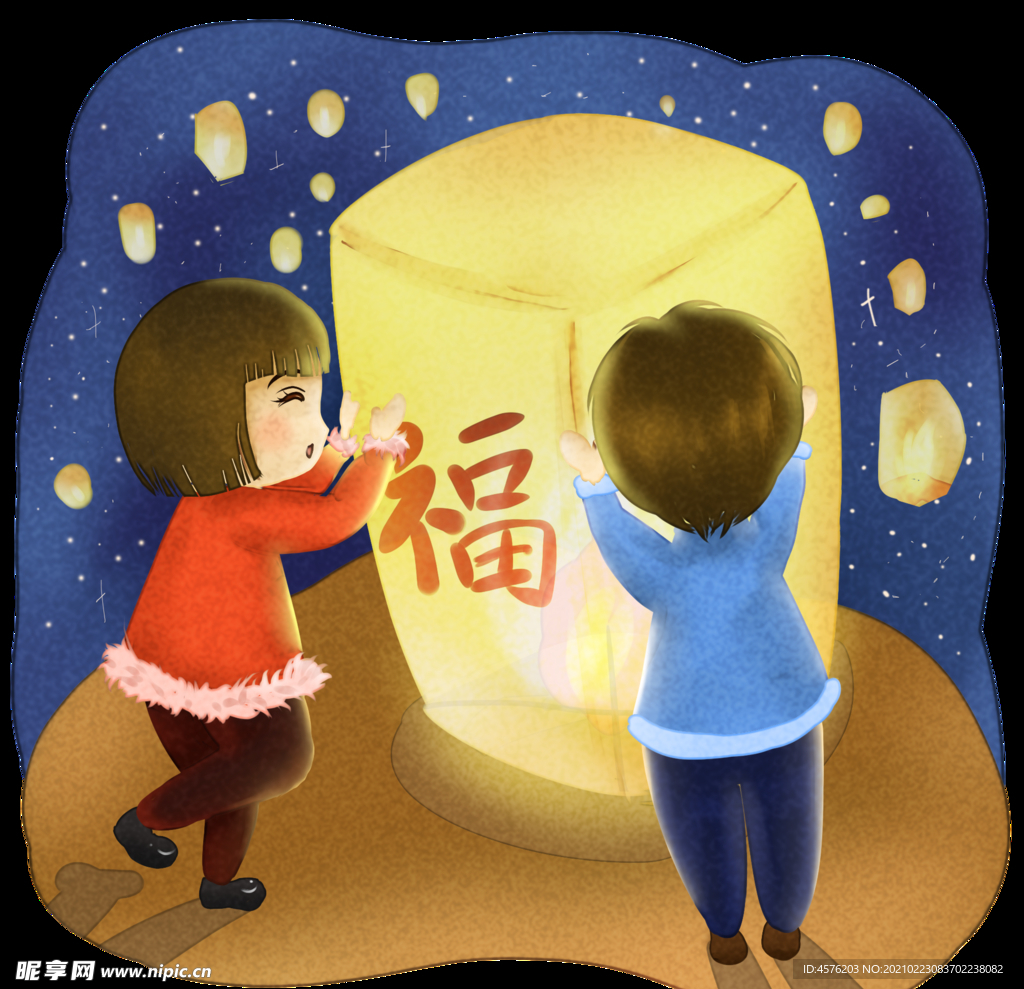 春节海报