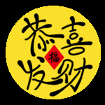 春节海报