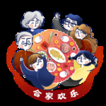 春节海报