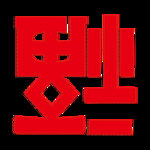 春节海报