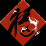春节海报