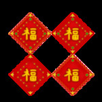 春节海报
