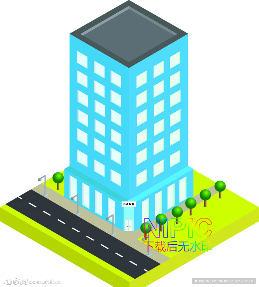 2.5d城市eps矢量图