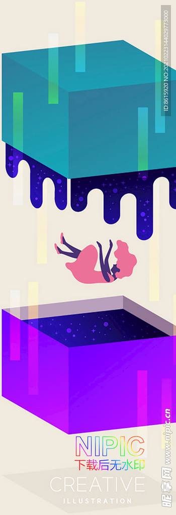 夜晚ai模板下载