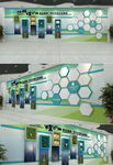 蓝绿色清新企业文化墙