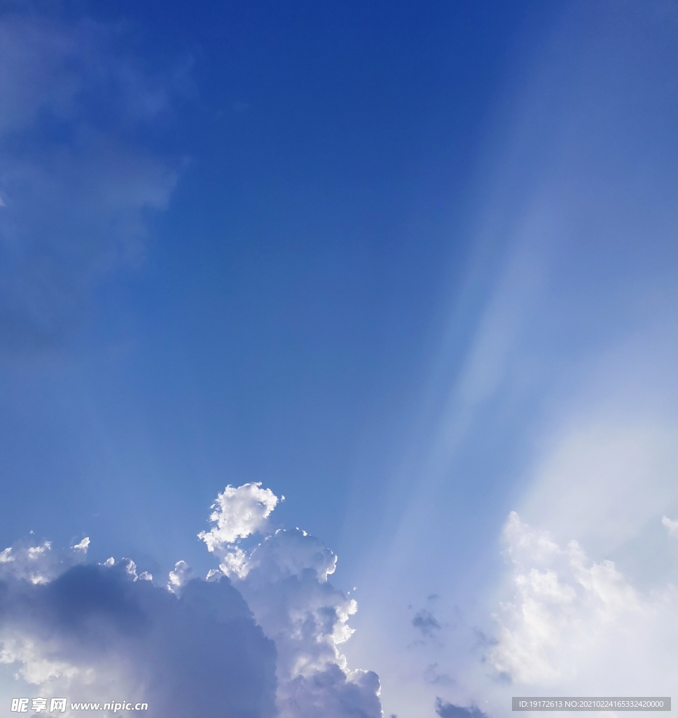 天空