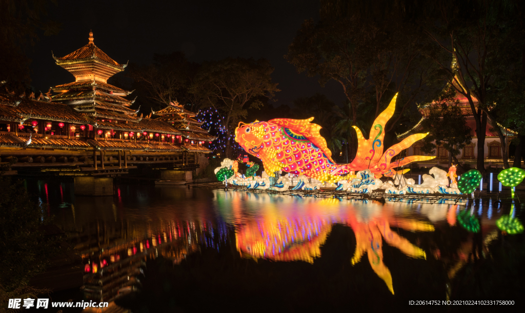 元宵节的公园夜景