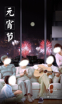 日签