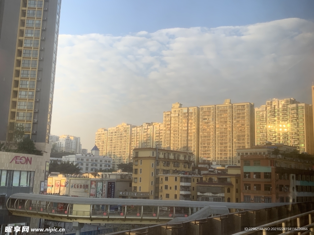 天空