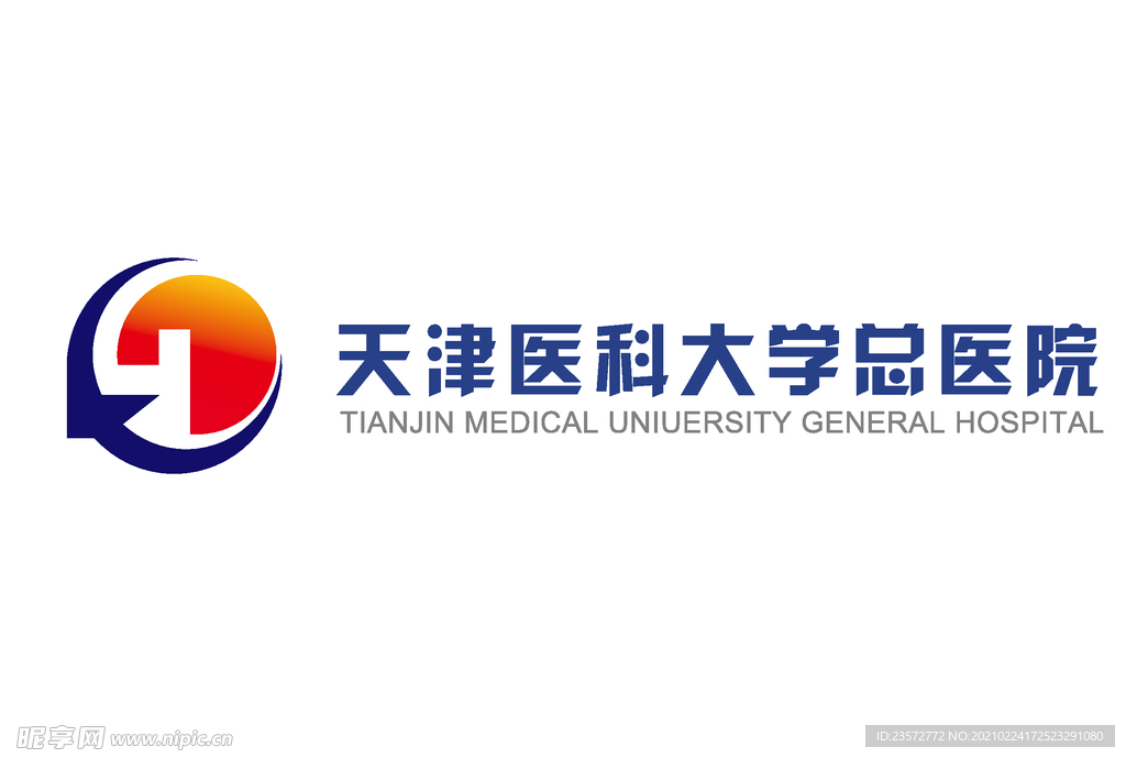 天津医科大学总医院logo