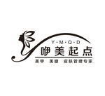 咿美起点 美容院logo