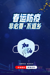 开工大吉