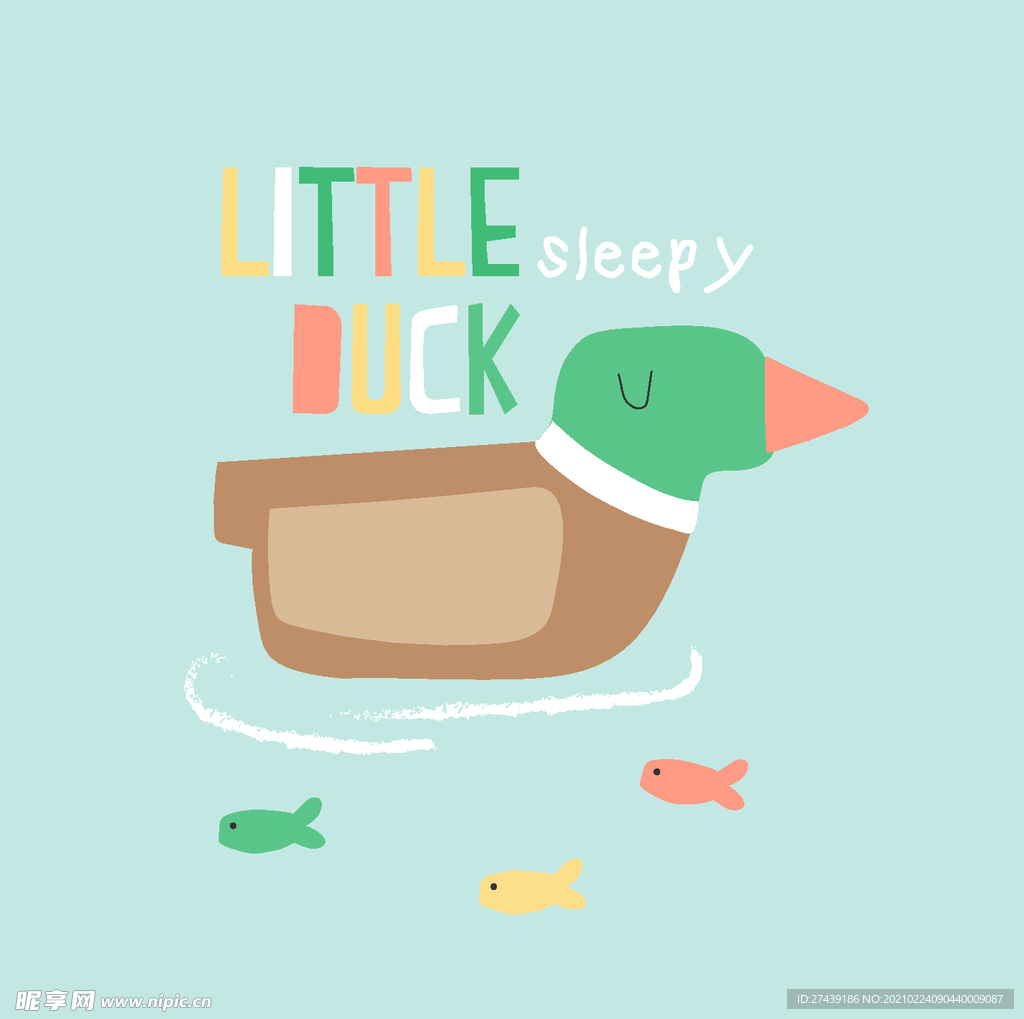 鱼
