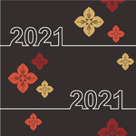 年份