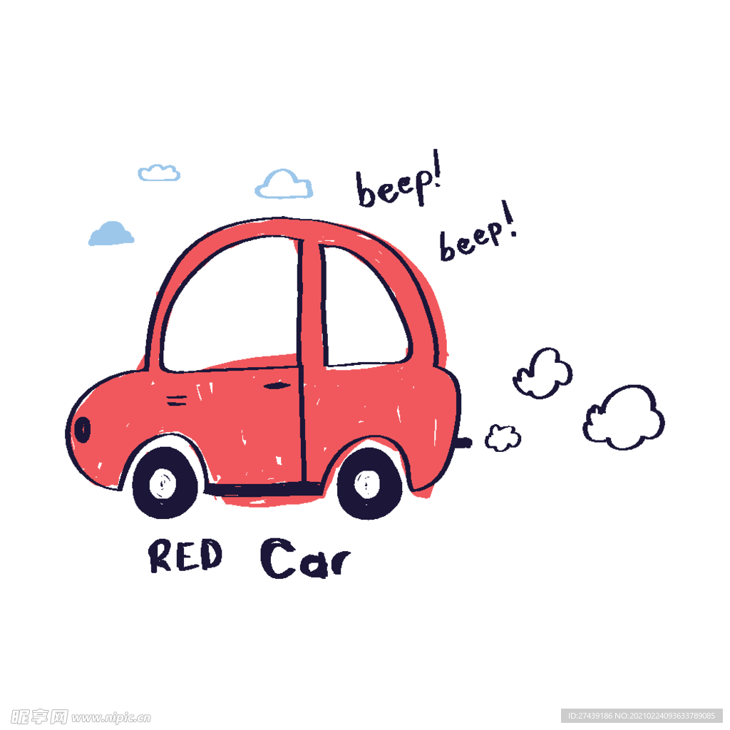 汽车