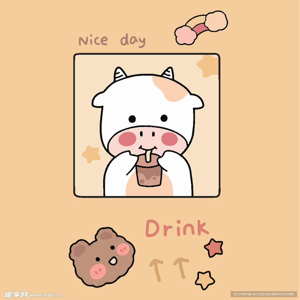 牛