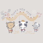 老虎