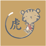 老虎