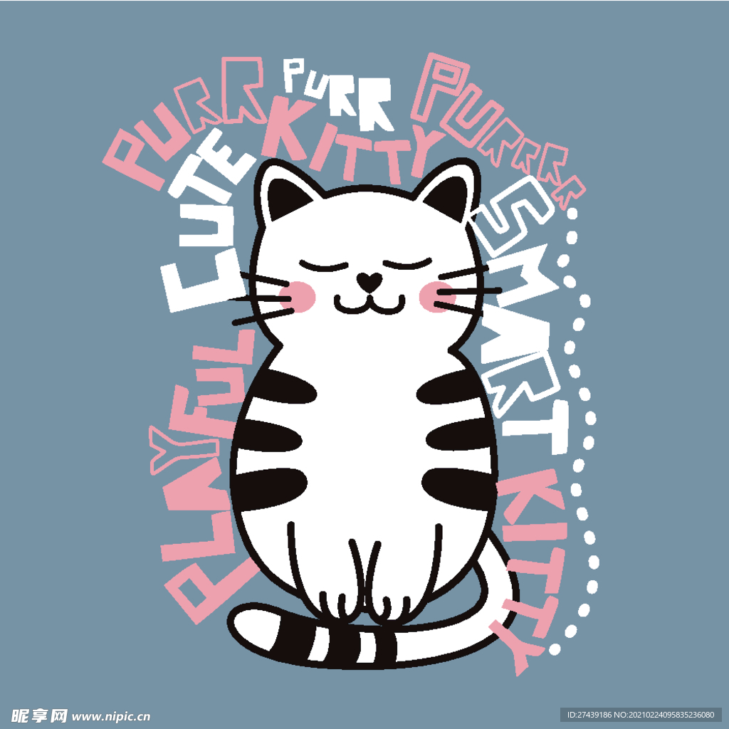 猫