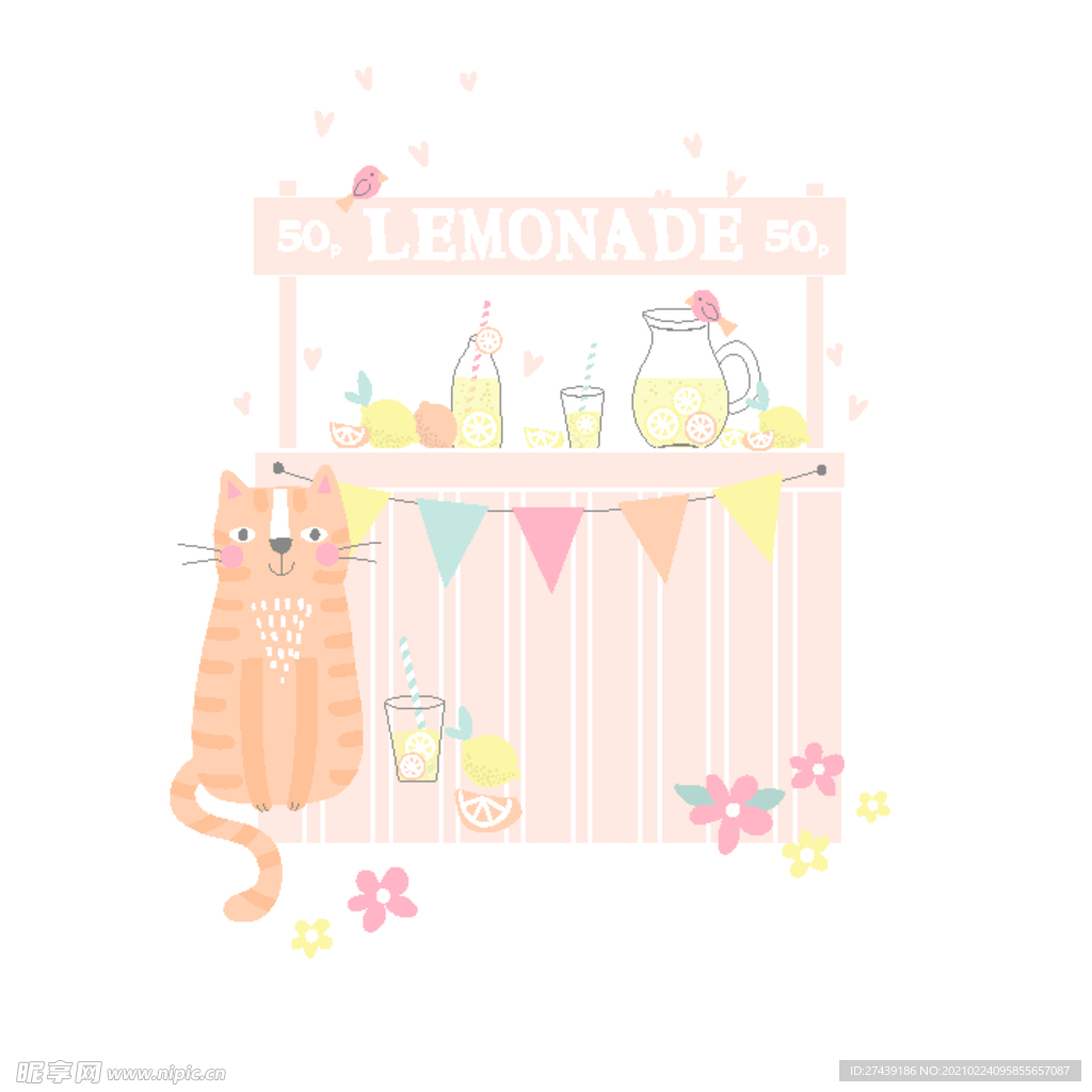 猫