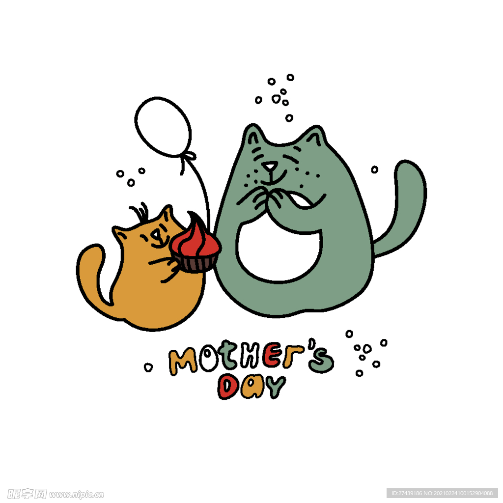 猫