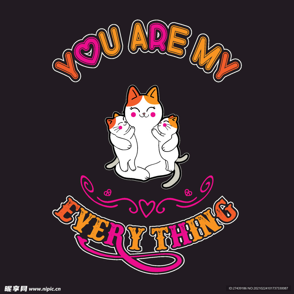 猫