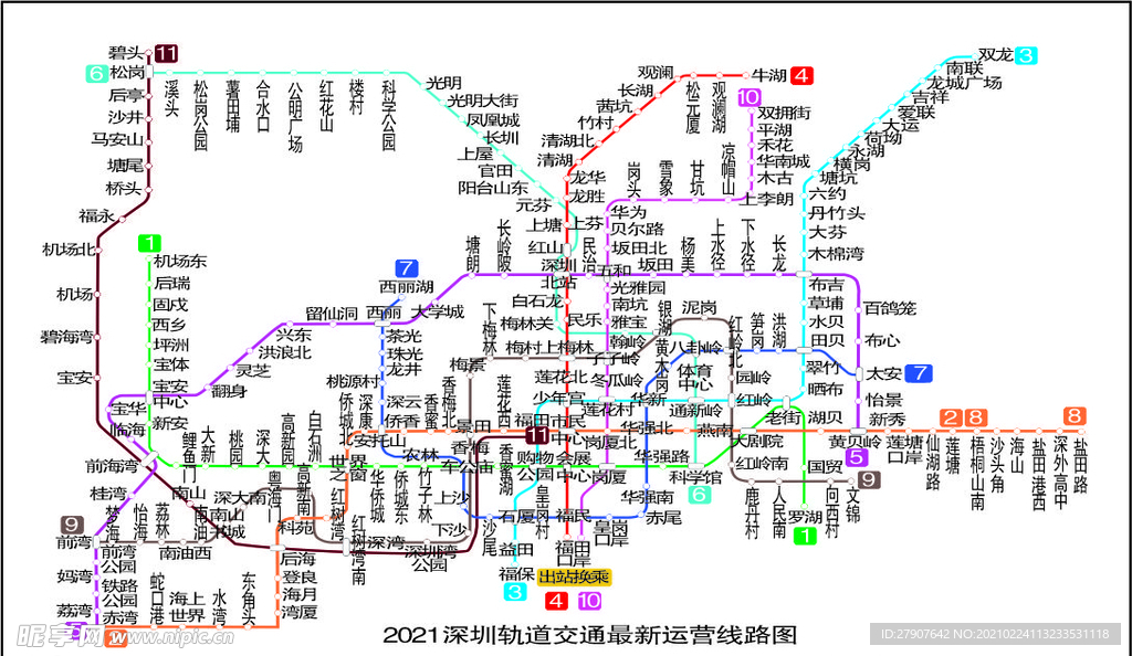 深圳地铁最新2021线路图设计图 广告设计 广告设计 设计图库 昵图网