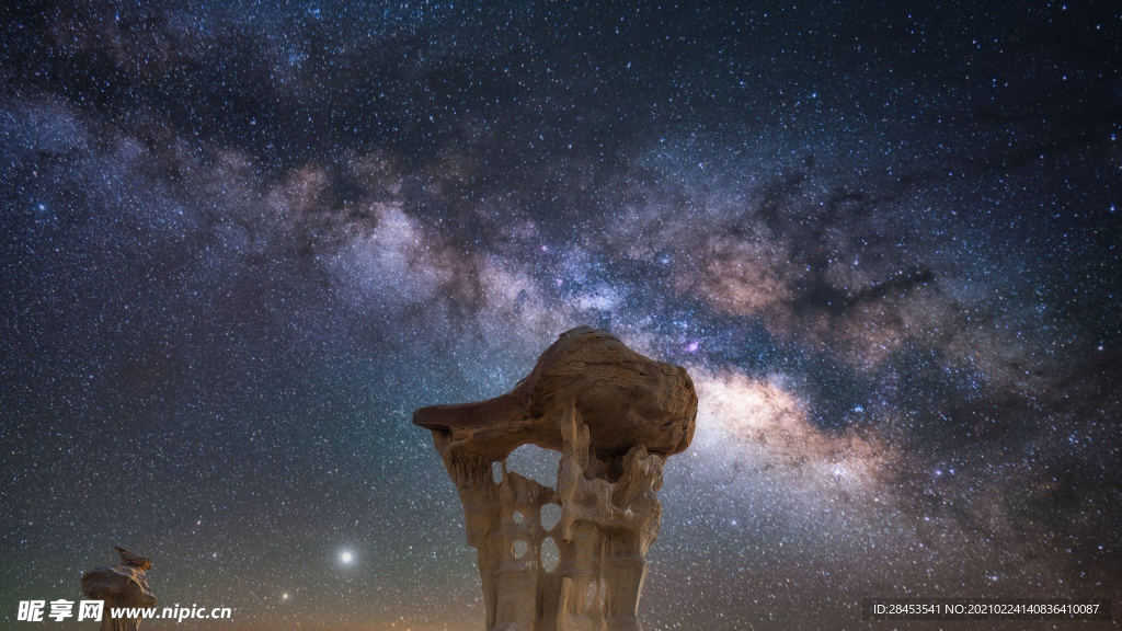 风景